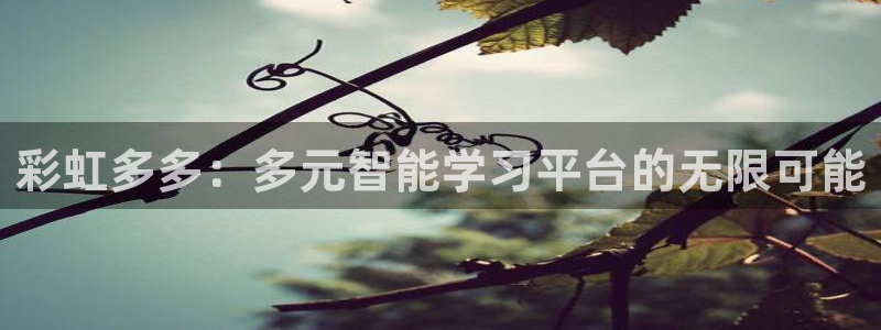 fun88·天堂乐