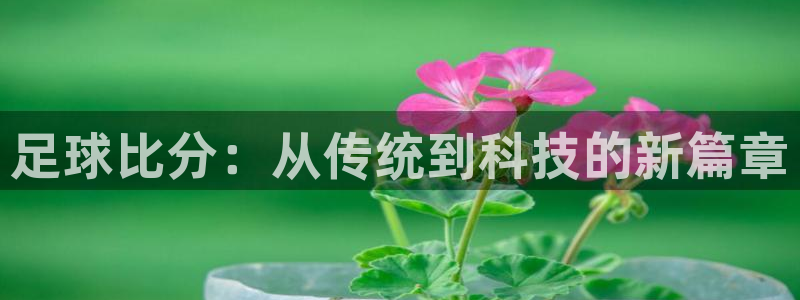乐天堂fun88备用网址