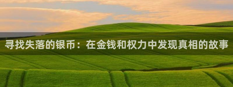 乐天天堂fun88